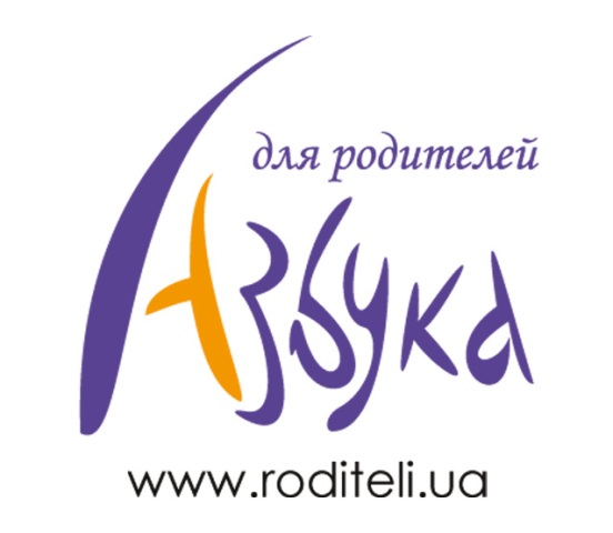 Клацніть на зображення, щоб його збільшити